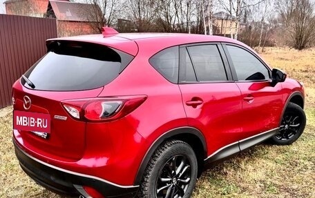 Mazda CX-5 II, 2014 год, 1 740 000 рублей, 2 фотография