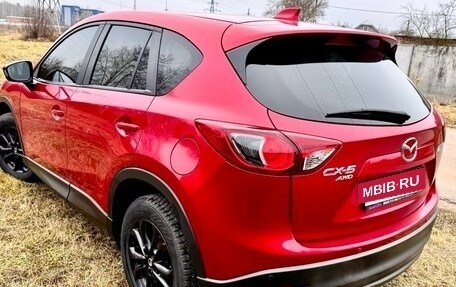 Mazda CX-5 II, 2014 год, 1 740 000 рублей, 4 фотография