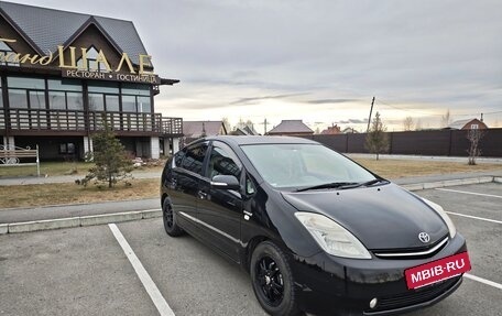 Toyota Prius, 2008 год, 899 999 рублей, 5 фотография