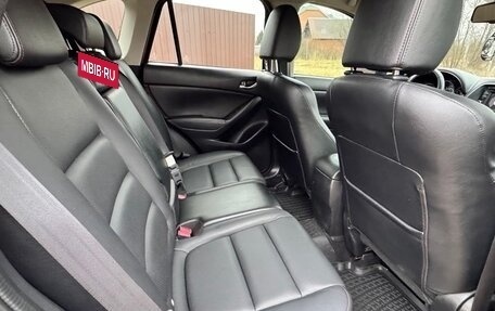 Mazda CX-5 II, 2014 год, 1 740 000 рублей, 12 фотография