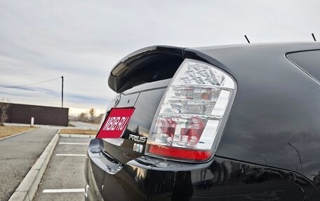 Toyota Prius, 2008 год, 899 999 рублей, 13 фотография