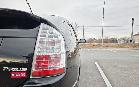 Toyota Prius, 2008 год, 899 999 рублей, 10 фотография