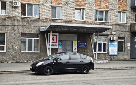 Toyota Prius, 2008 год, 899 999 рублей, 28 фотография