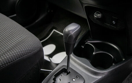 Toyota Vitz, 2017 год, 875 000 рублей, 11 фотография