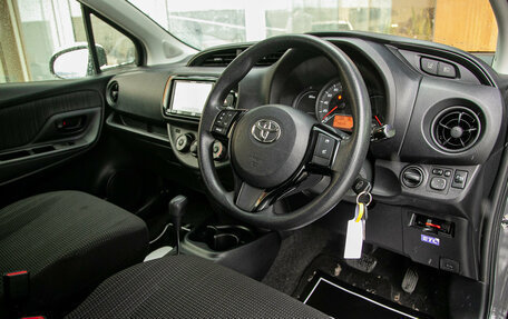 Toyota Vitz, 2017 год, 875 000 рублей, 12 фотография