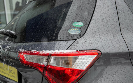 Toyota Vitz, 2017 год, 875 000 рублей, 7 фотография