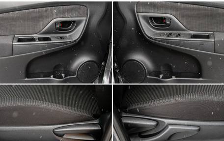 Toyota Vitz, 2017 год, 875 000 рублей, 21 фотография