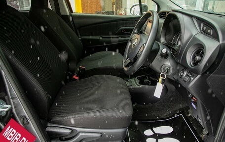 Toyota Vitz, 2017 год, 875 000 рублей, 13 фотография