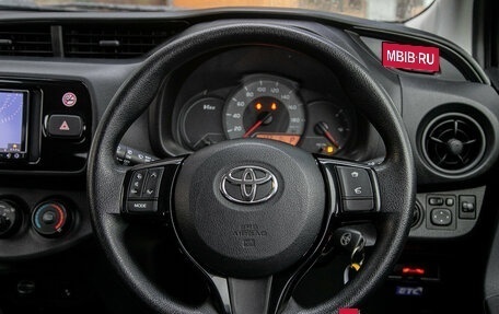Toyota Vitz, 2017 год, 875 000 рублей, 15 фотография