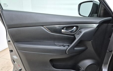 Nissan X-Trail, 2017 год, 2 180 000 рублей, 6 фотография