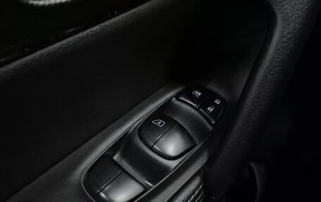 Nissan X-Trail, 2017 год, 2 180 000 рублей, 7 фотография