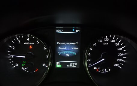 Nissan X-Trail, 2017 год, 2 180 000 рублей, 15 фотография