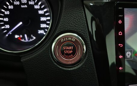 Nissan X-Trail, 2017 год, 2 180 000 рублей, 17 фотография