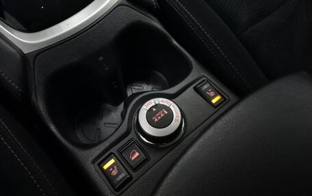 Nissan X-Trail, 2017 год, 2 180 000 рублей, 20 фотография