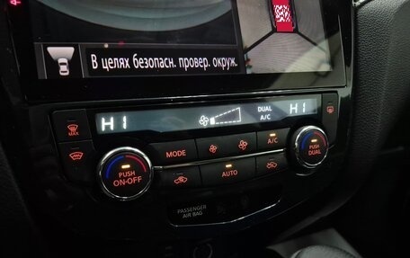 Nissan X-Trail, 2017 год, 2 180 000 рублей, 18 фотография