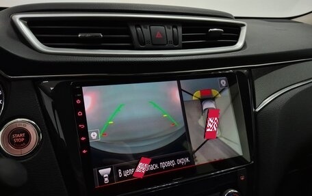 Nissan X-Trail, 2017 год, 2 180 000 рублей, 16 фотография