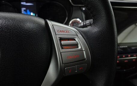 Nissan X-Trail, 2017 год, 2 180 000 рублей, 22 фотография