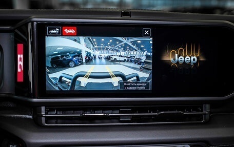 Ford Bronco, 2024 год, 9 606 680 рублей, 33 фотография