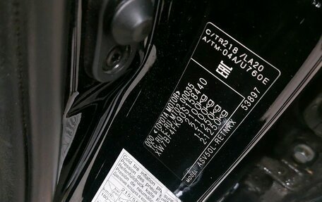 Toyota Camry, 2017 год, 1 528 100 рублей, 20 фотография