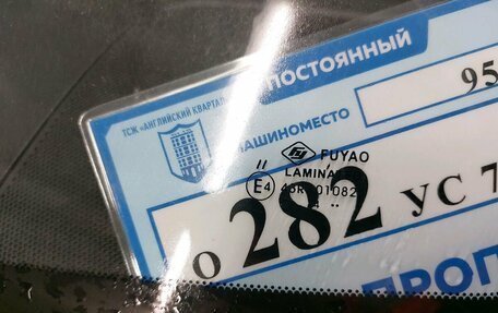 Toyota Camry, 2017 год, 1 528 100 рублей, 29 фотография