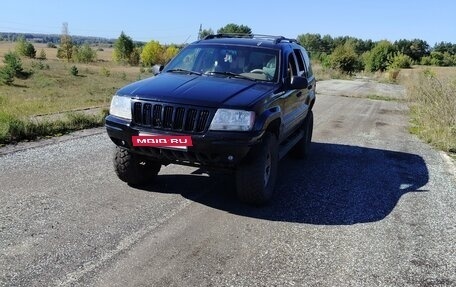 Jeep Grand Cherokee, 2000 год, 750 000 рублей, 2 фотография