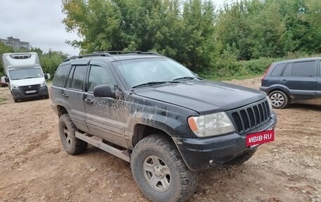 Jeep Grand Cherokee, 2000 год, 750 000 рублей, 4 фотография