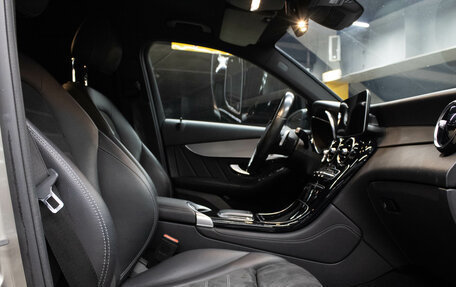 Mercedes-Benz GLC, 2019 год, 3 999 000 рублей, 14 фотография