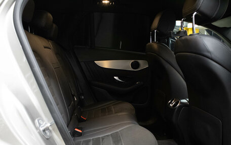 Mercedes-Benz GLC, 2019 год, 3 999 000 рублей, 15 фотография