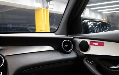 Mercedes-Benz GLC, 2019 год, 3 999 000 рублей, 11 фотография