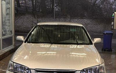 Toyota Camry, 2000 год, 550 000 рублей, 1 фотография