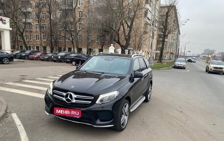 Mercedes-Benz GLE, 2018 год, 4 600 000 рублей, 12 фотография