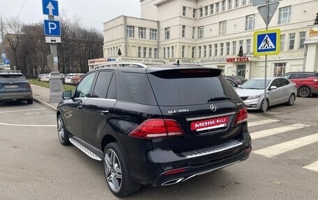 Mercedes-Benz GLE, 2018 год, 4 600 000 рублей, 6 фотография