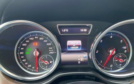 Mercedes-Benz GLE, 2018 год, 4 600 000 рублей, 17 фотография