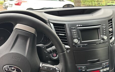 Subaru Outback IV рестайлинг, 2012 год, 1 699 999 рублей, 5 фотография