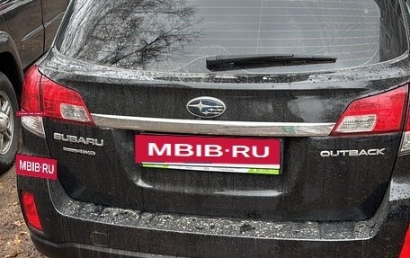 Subaru Outback IV рестайлинг, 2012 год, 1 699 999 рублей, 4 фотография