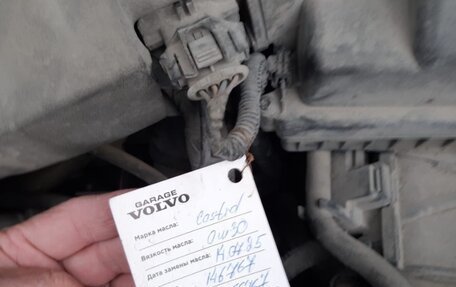 Volvo XC60 II, 2013 год, 1 889 900 рублей, 4 фотография