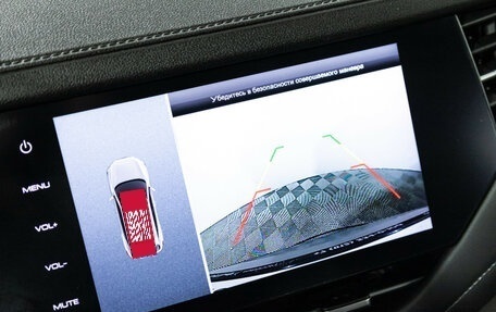 Haval F7 I, 2020 год, 1 899 700 рублей, 16 фотография