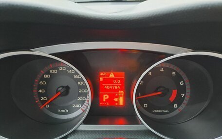 Mitsubishi Outlander III рестайлинг 3, 2008 год, 739 000 рублей, 16 фотография