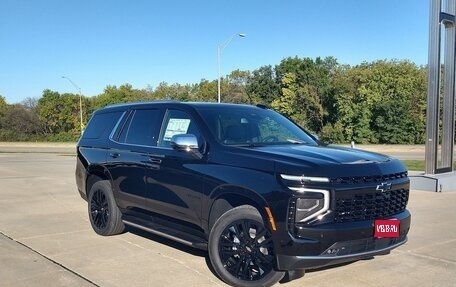 Chevrolet Tahoe IV, 2025 год, 16 970 782 рублей, 1 фотография