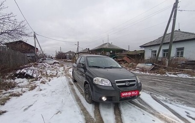 ЗАЗ Vida, 2012 год, 397 000 рублей, 1 фотография