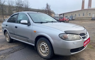 Nissan Almera, 2003 год, 299 000 рублей, 1 фотография