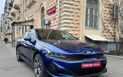 KIA K5, 2021 год, 2 249 000 рублей, 1 фотография