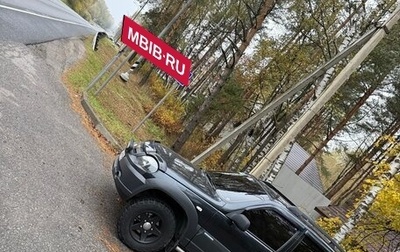 Chevrolet Niva I рестайлинг, 2010 год, 600 000 рублей, 1 фотография