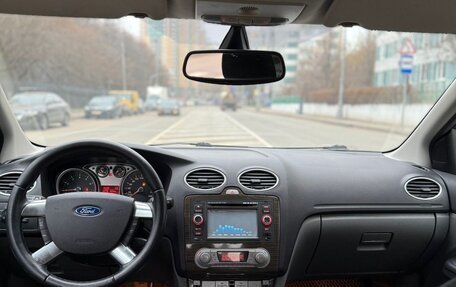 Ford Focus II рестайлинг, 2008 год, 450 000 рублей, 1 фотография