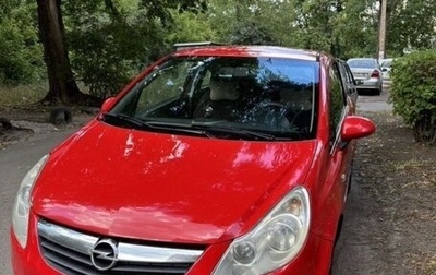 Opel Corsa D, 2007 год, 550 000 рублей, 1 фотография