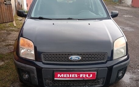 Ford Fusion I, 2006 год, 330 000 рублей, 1 фотография
