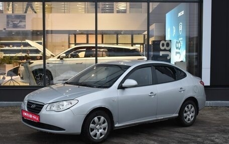 Hyundai Elantra IV, 2008 год, 540 000 рублей, 1 фотография