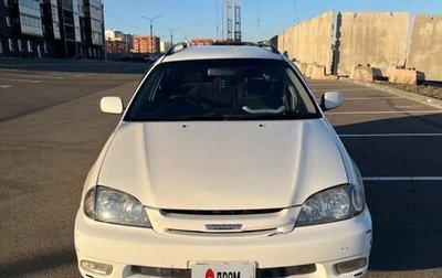 Toyota Caldina, 2000 год, 360 000 рублей, 1 фотография