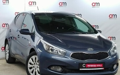 KIA cee'd III, 2015 год, 1 149 000 рублей, 1 фотография