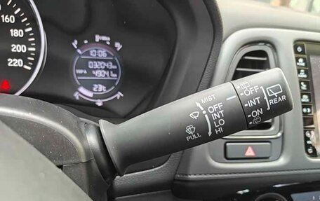 Honda Vezel, 2021 год, 1 267 000 рублей, 18 фотография